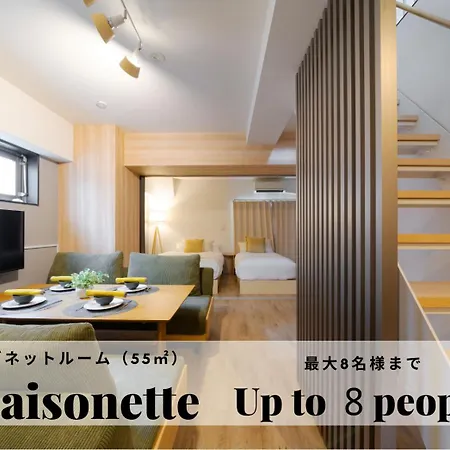 Takuto Stay Sakaisuji-Hommachi Osaka Exterior photo