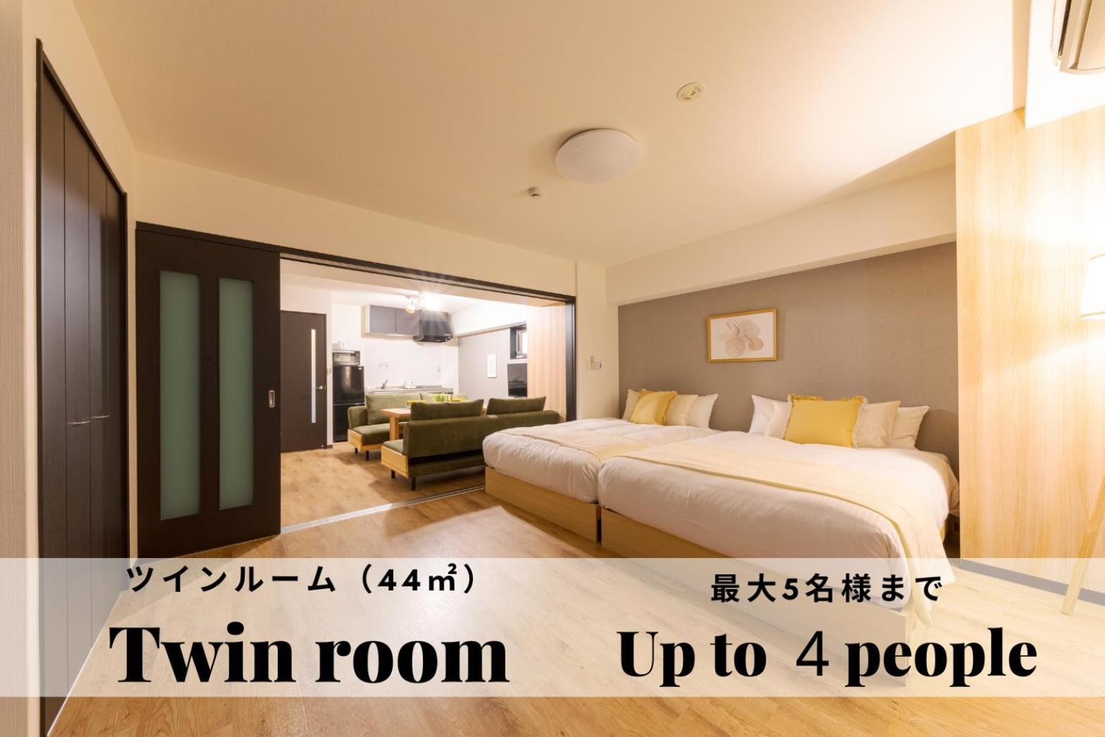 Takuto 堺筋本町 アパートホテル 3*