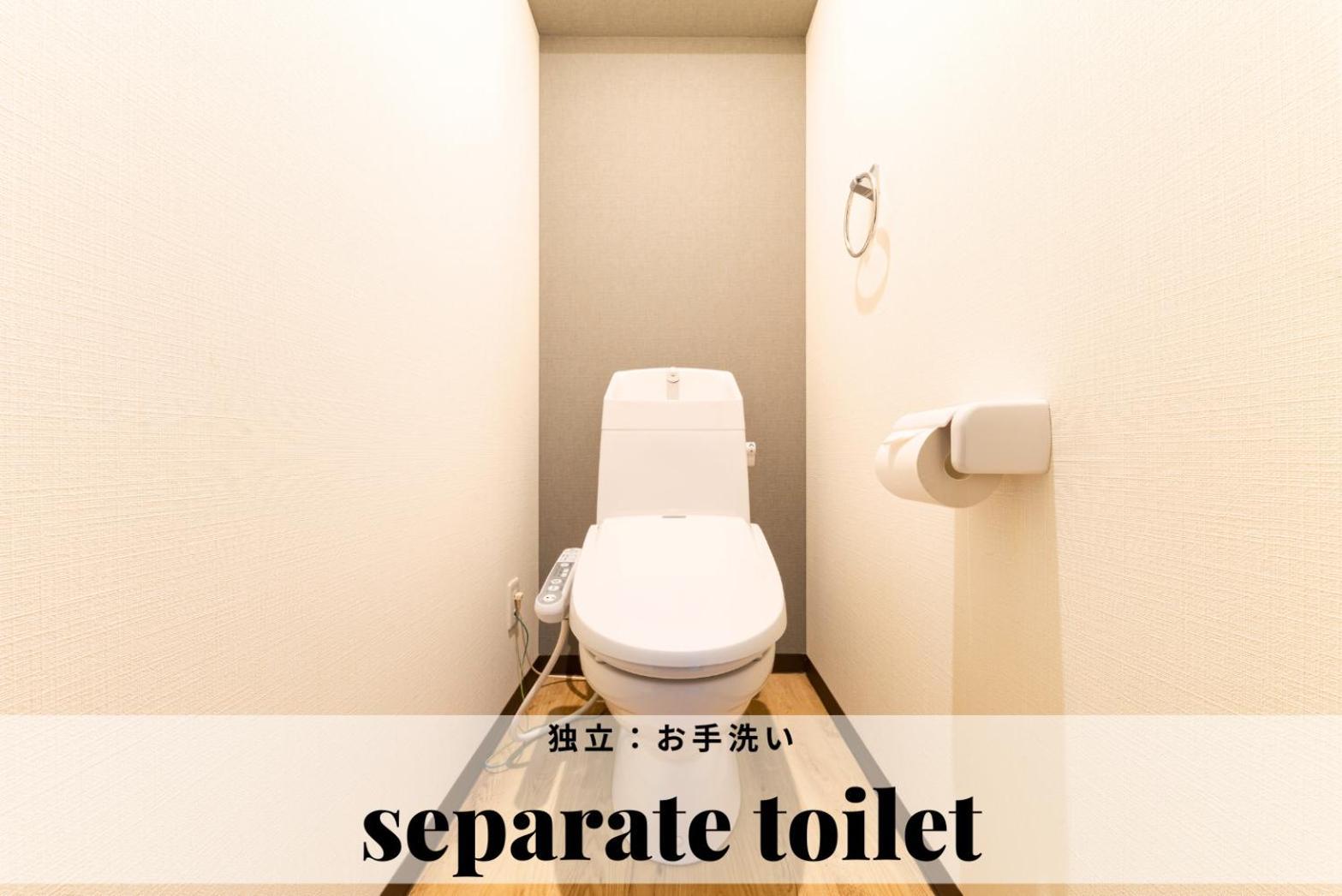 Takuto 堺筋本町